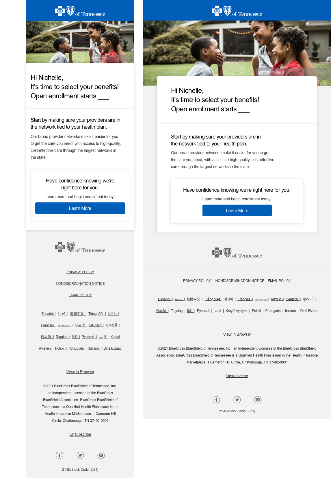 First iteration – system across campaign types